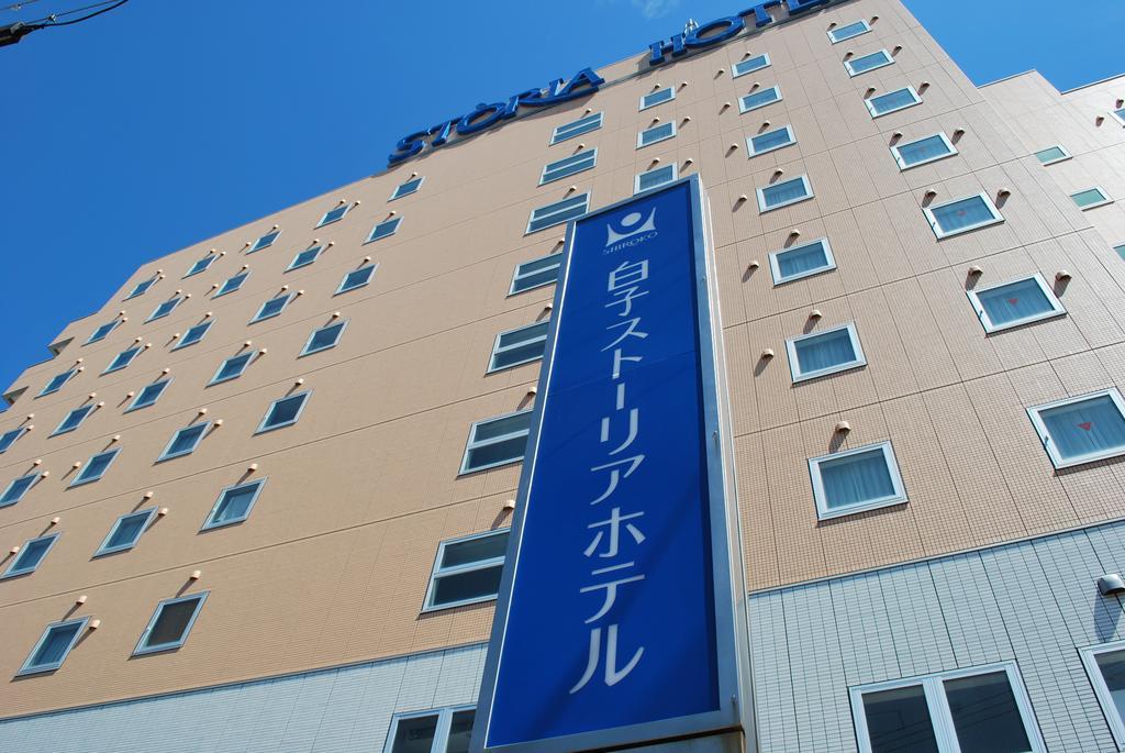 Shiroko Storia Hotel Suzuka Eksteriør bilde